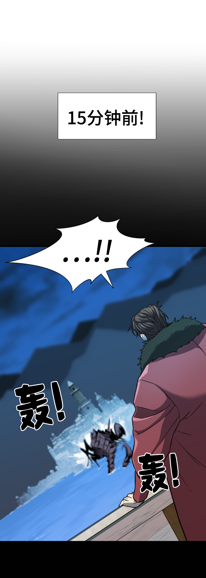 第31话23