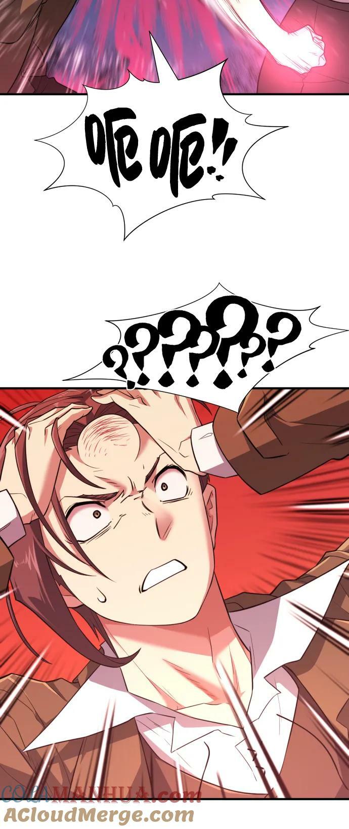 第104话51
