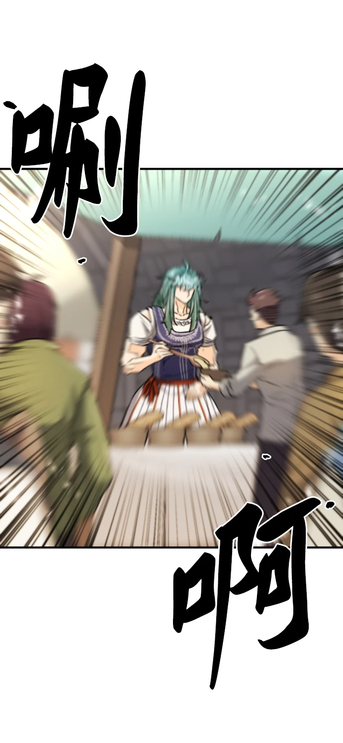 第83话14