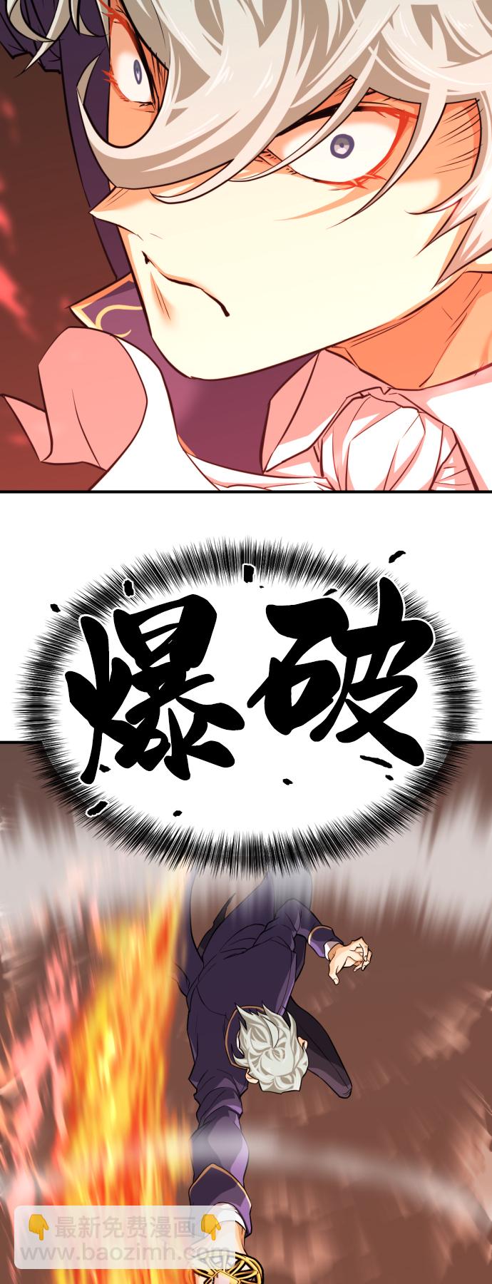 第44话13