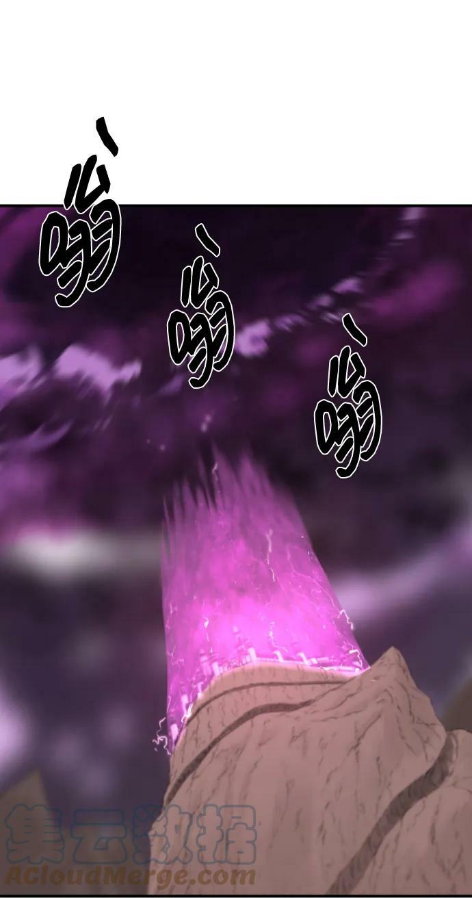 第86话48