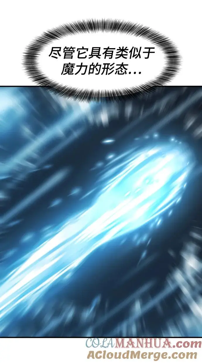 第109话20