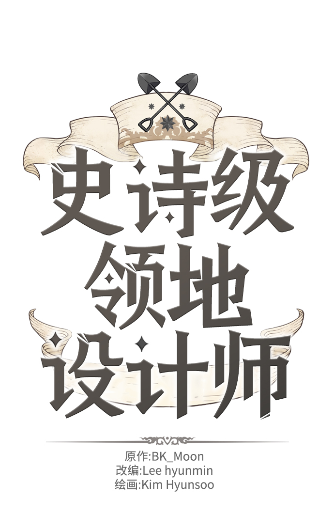 第55话1