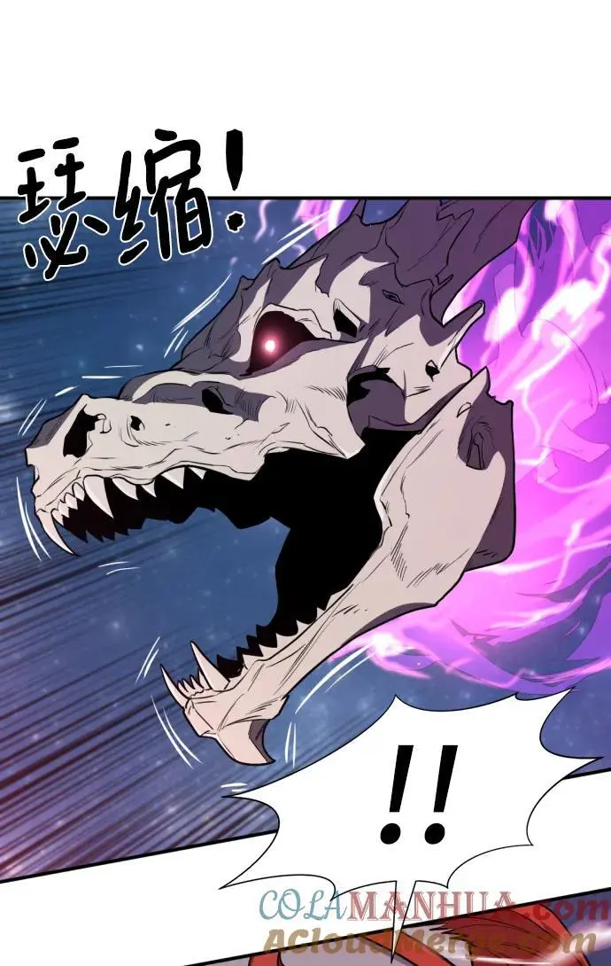 第107话27