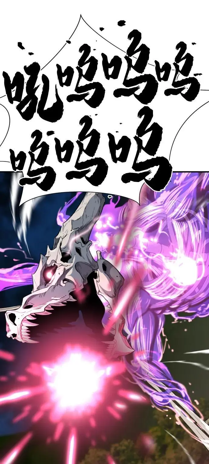 第109话9