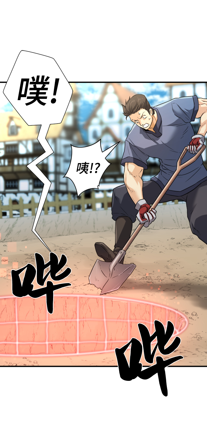 第76话15