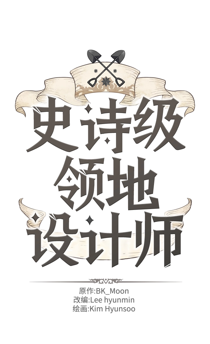 第63话1