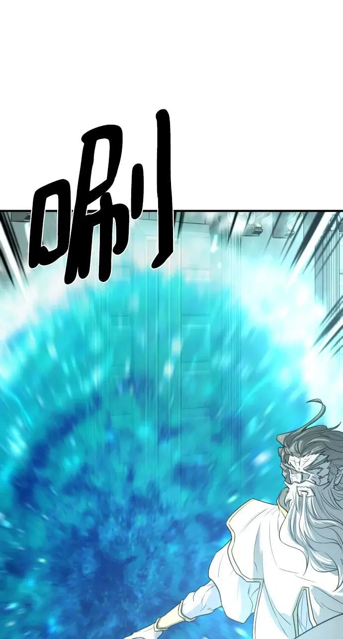 第111话86
