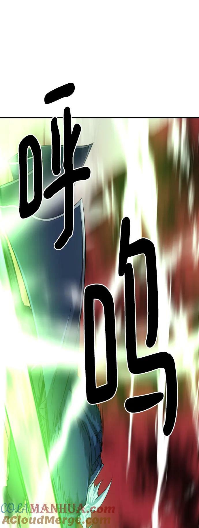 第89话28