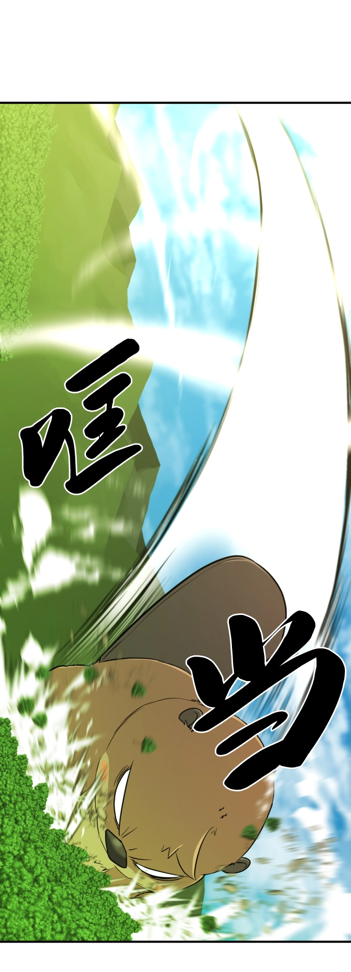 第56话47