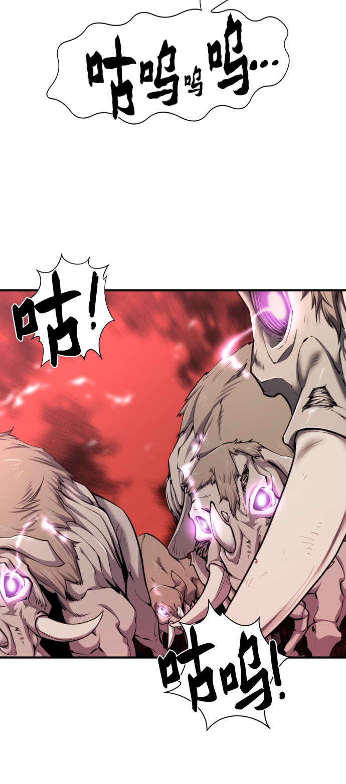 第77话50