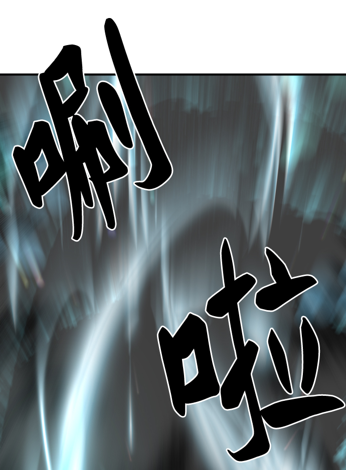 第73话62