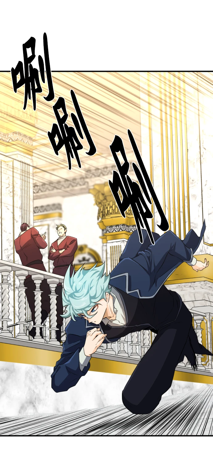 第84话42