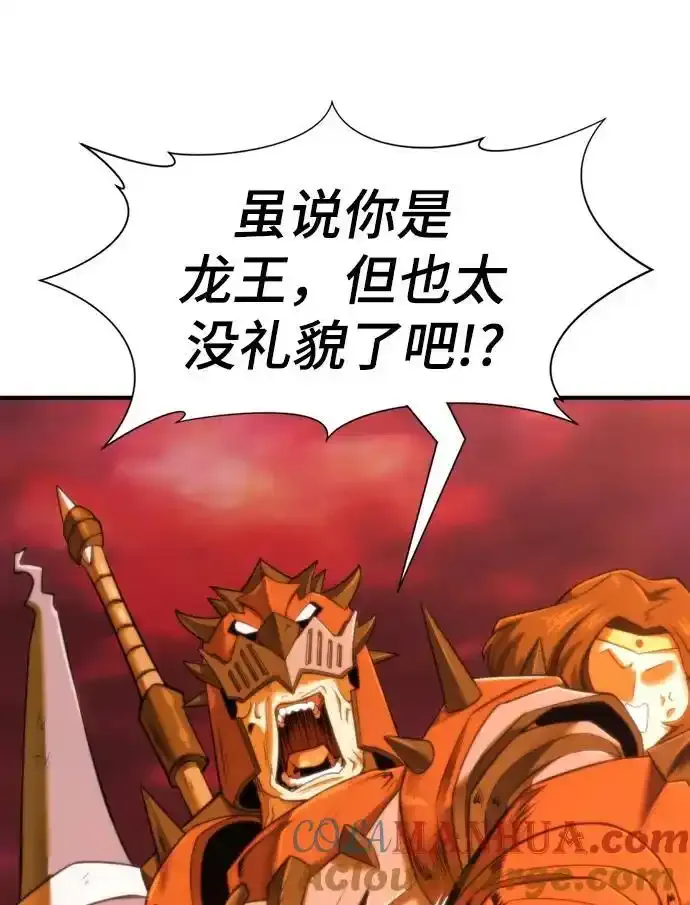 第120话63
