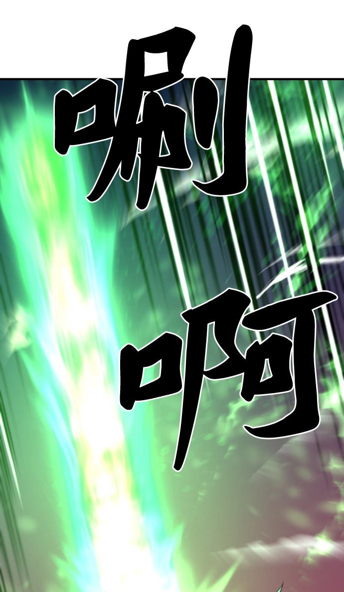 第64话13
