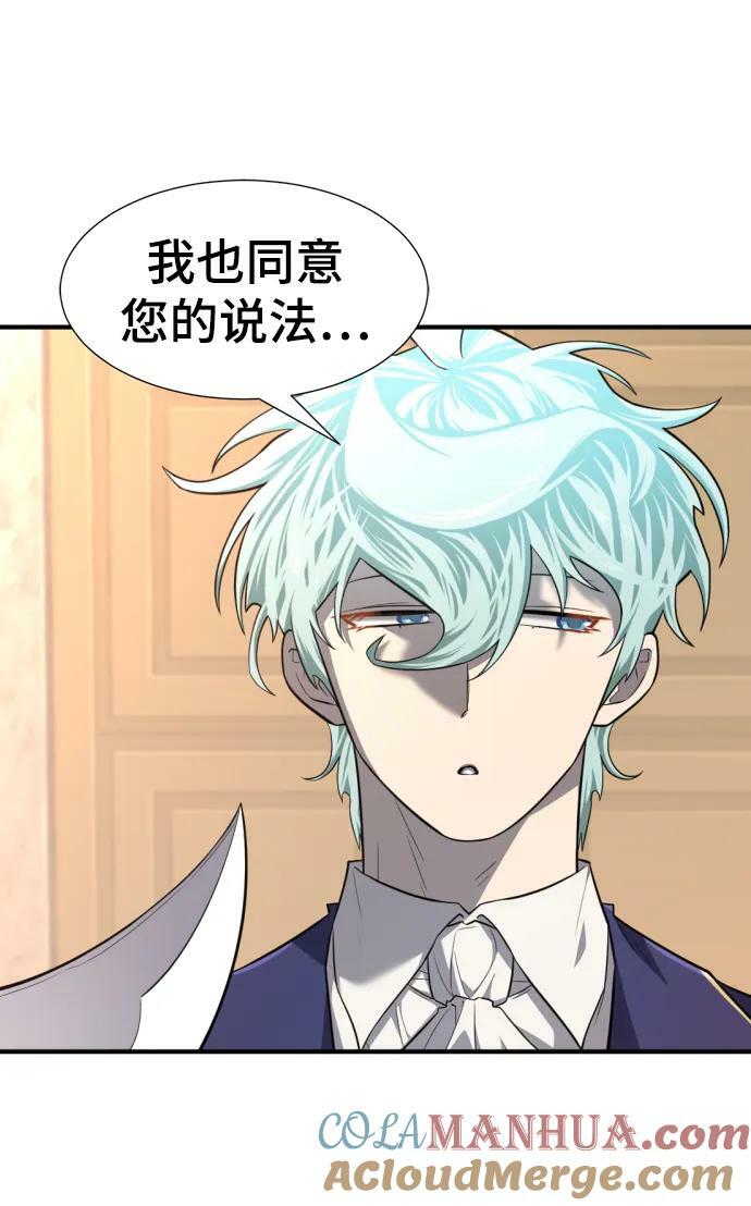 第95话60