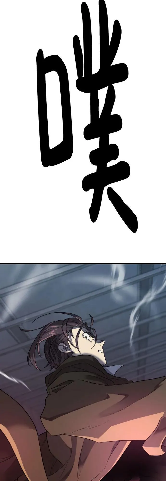 第136话74