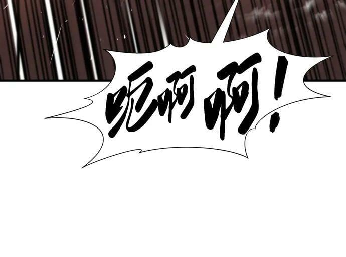 第85话18