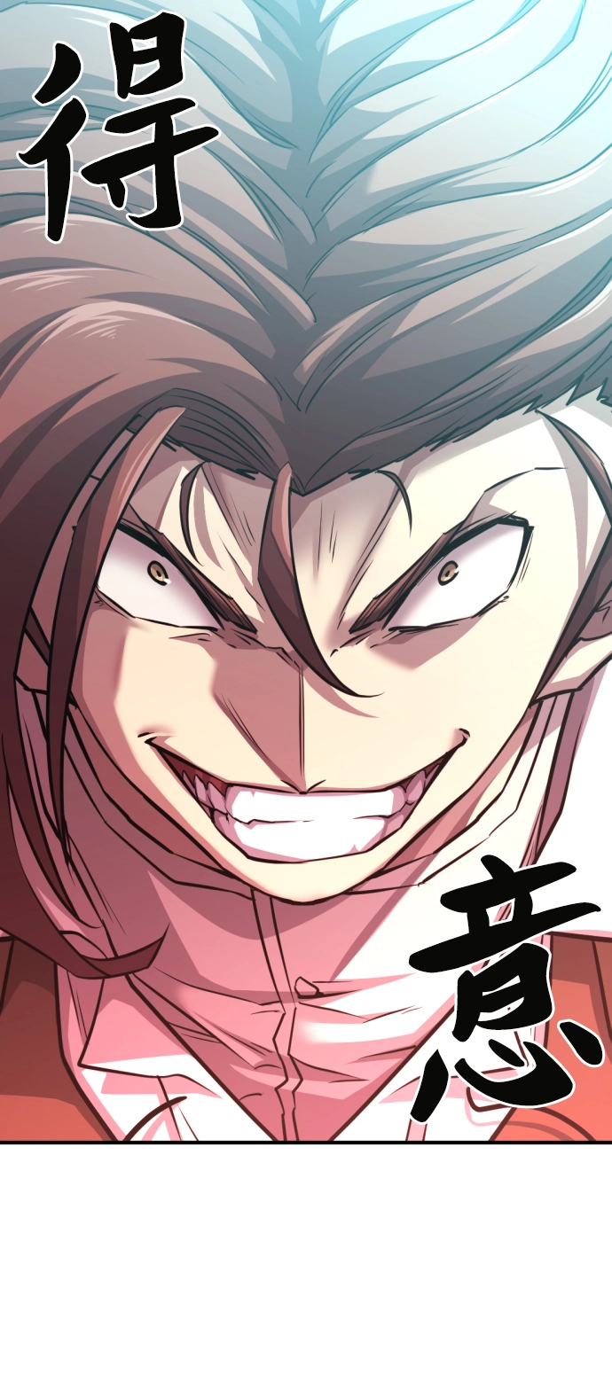 第70话66