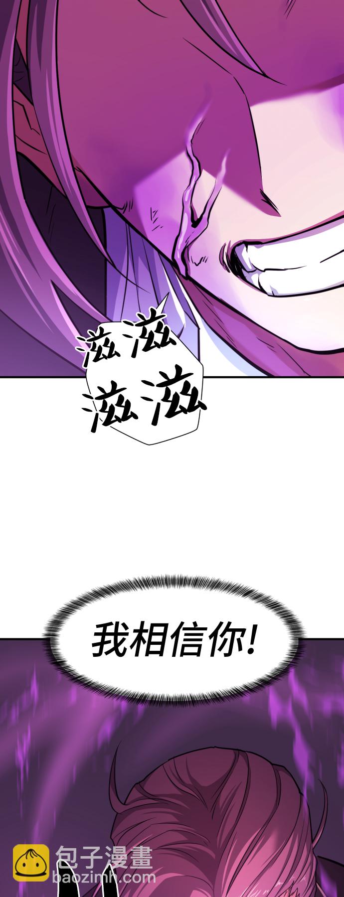 第43话64