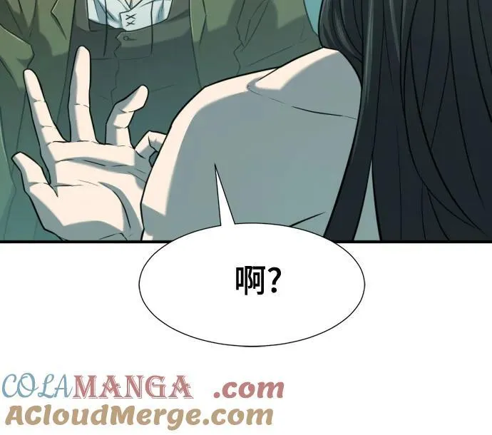 第128话30