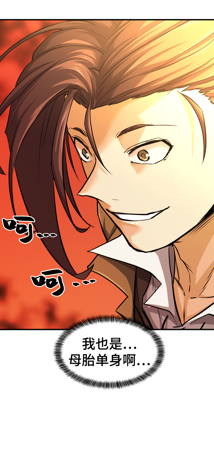 第56话15