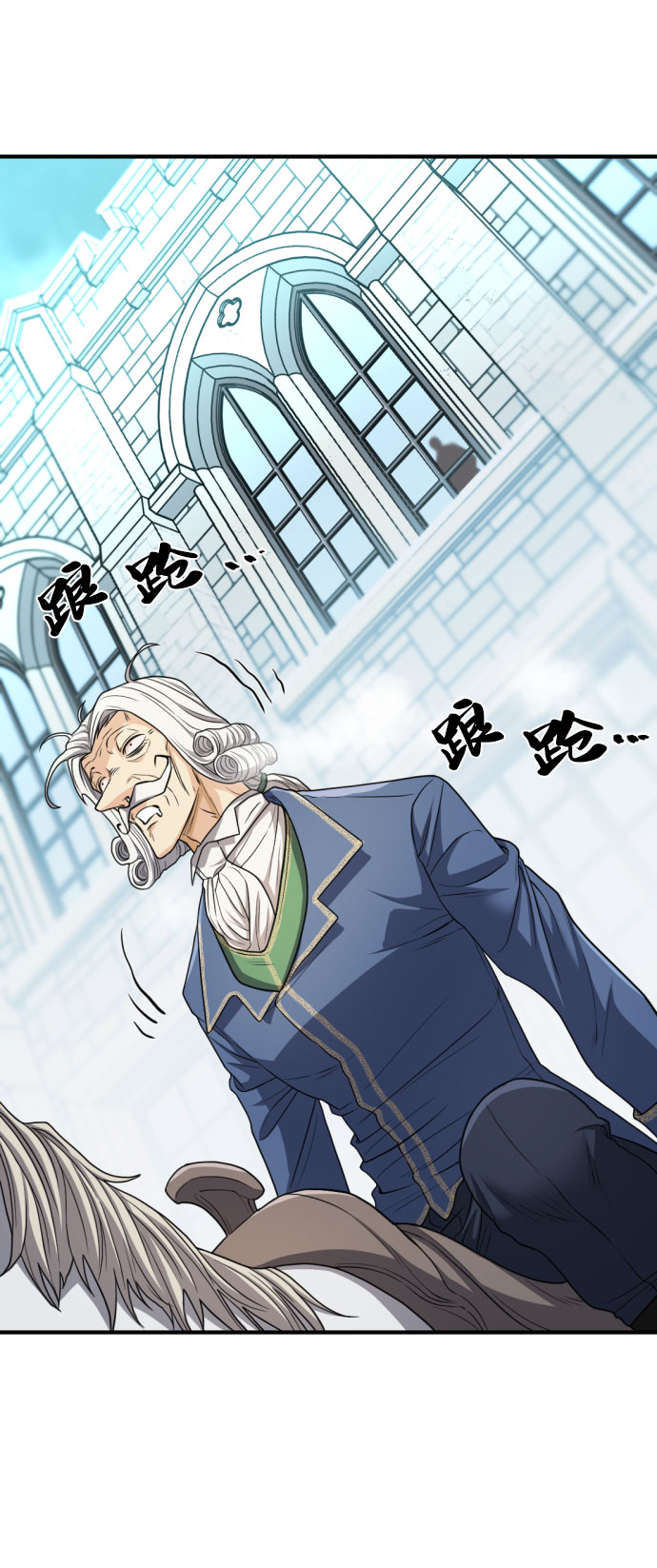 第67话42