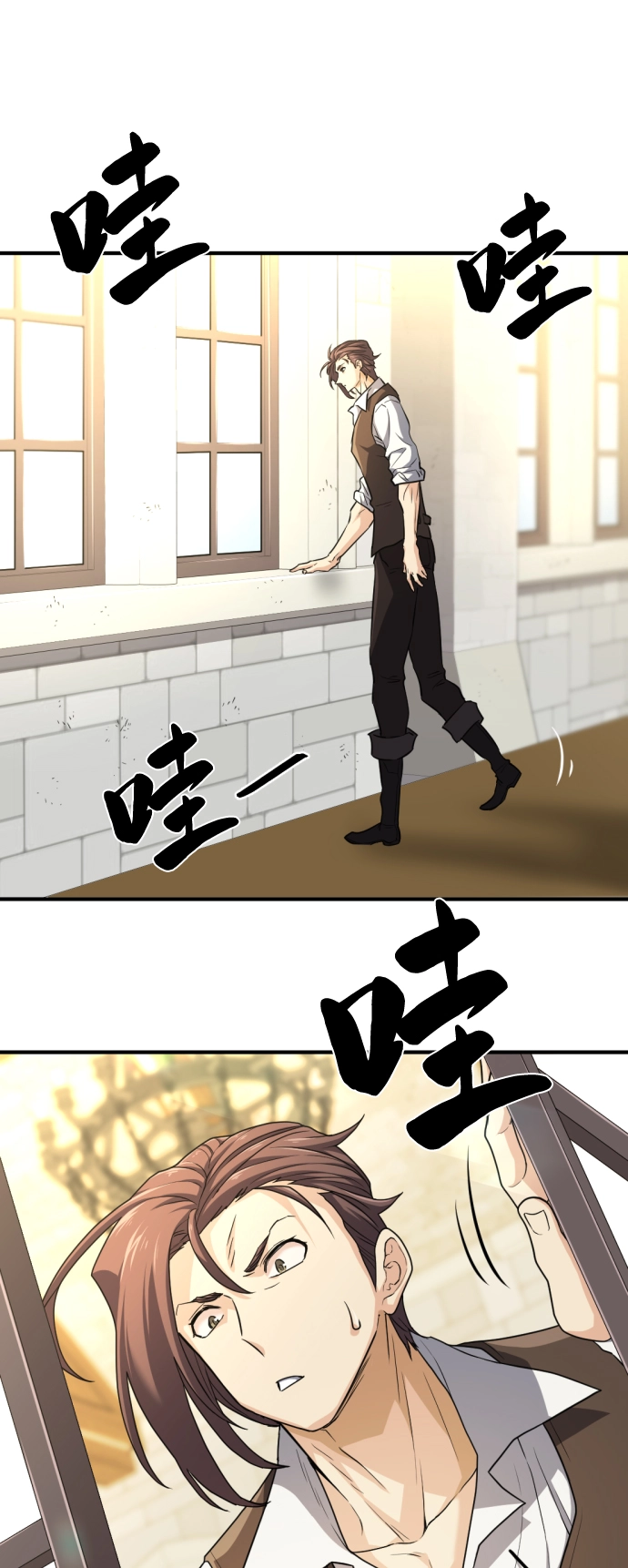 第71话59