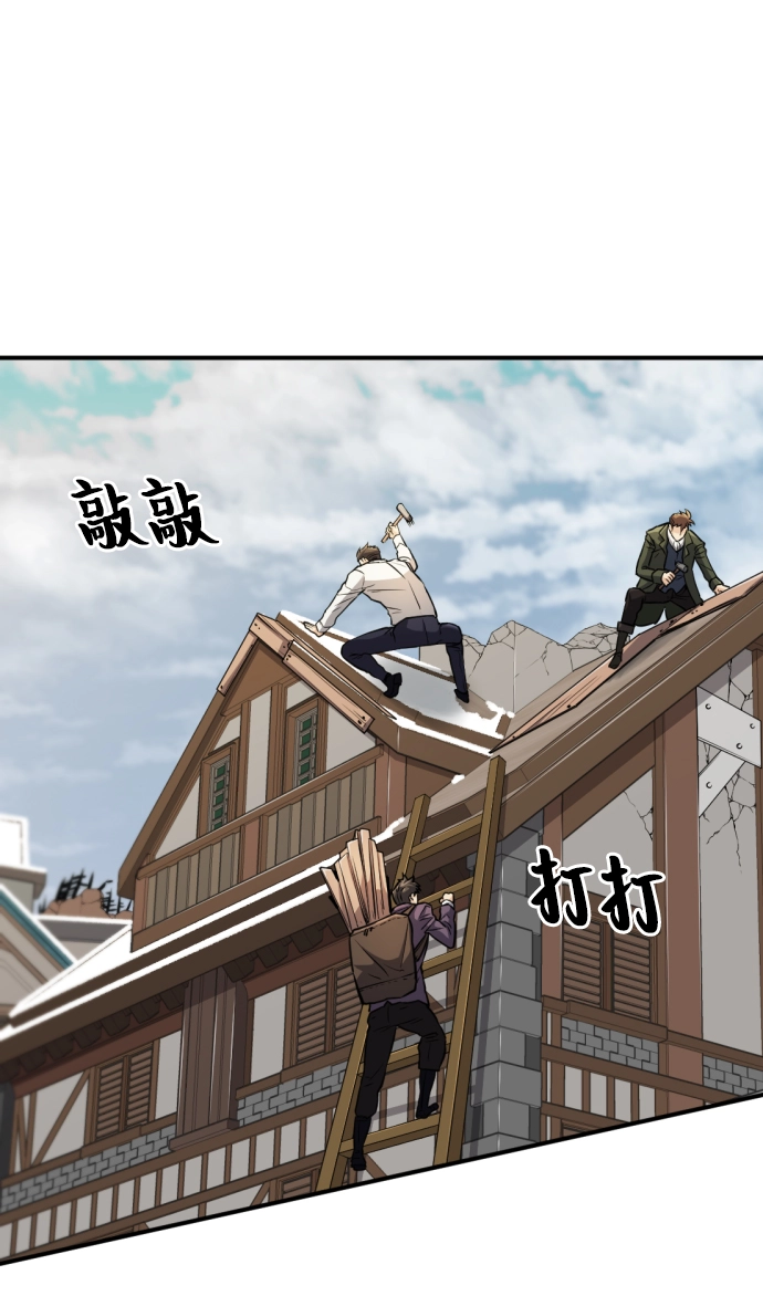 第34话24