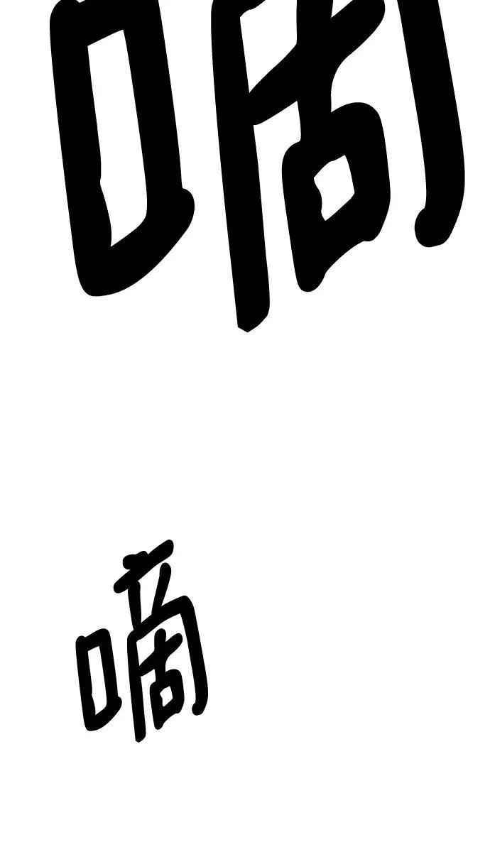 第122话68
