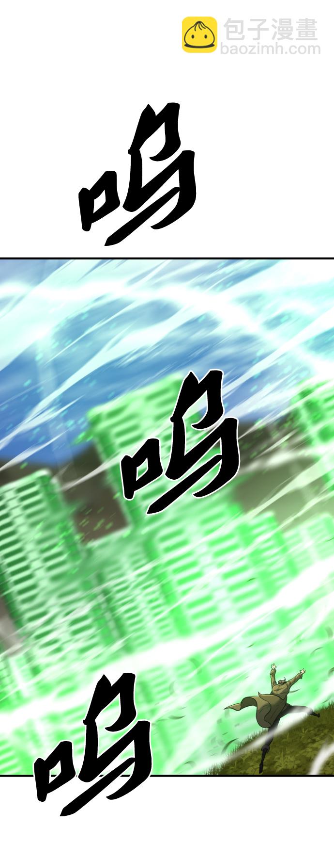 第62话12