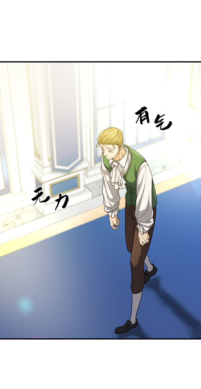 第59话46