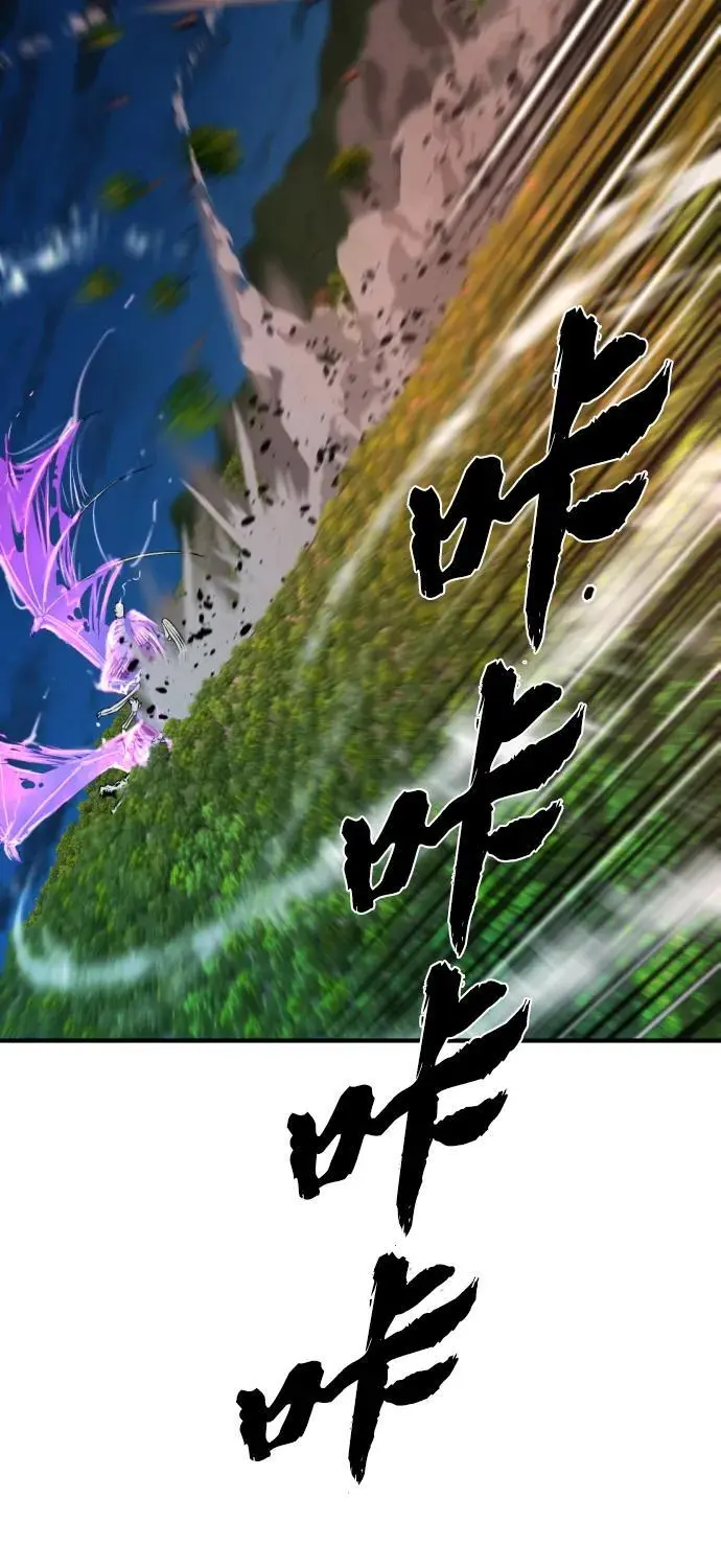 第108话21