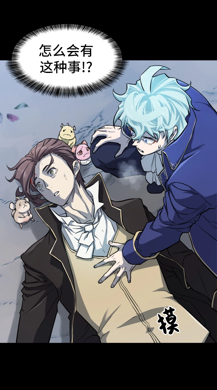 第34话17