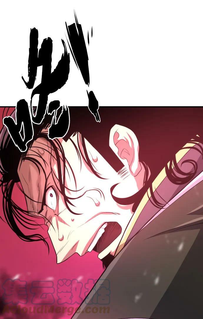 第87话32