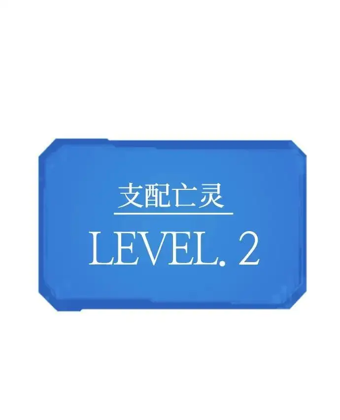 第109话97