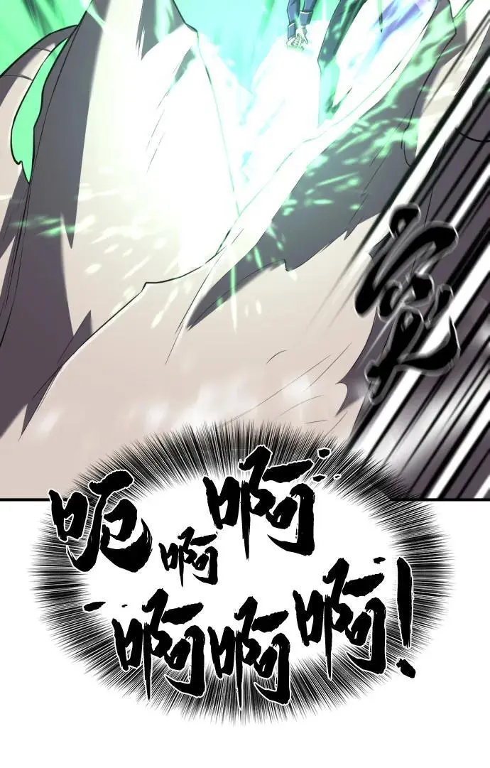 第108话34