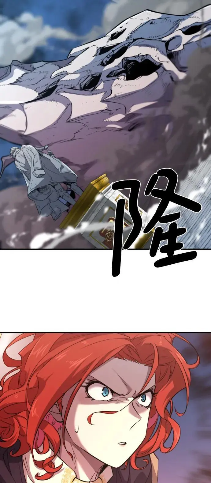 第105话79