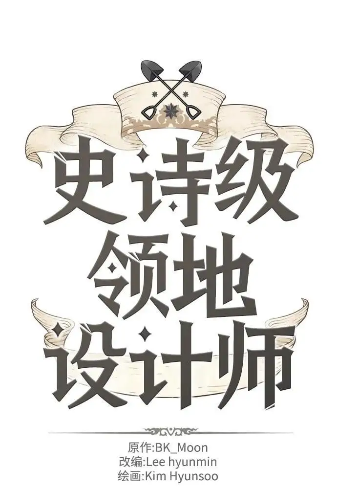 第114话1