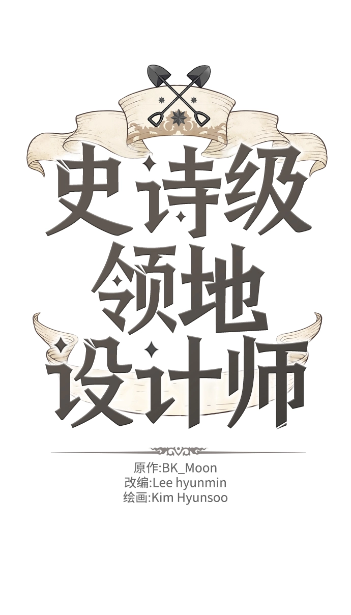 第28话1