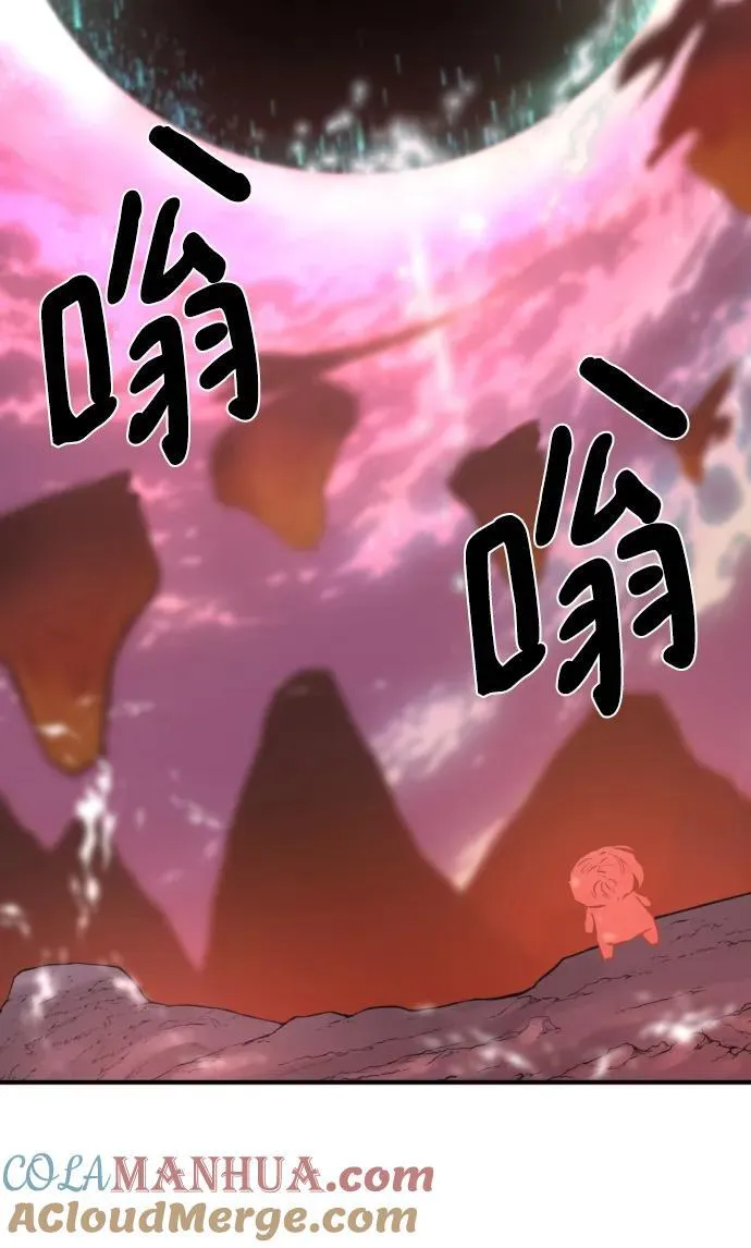 第119话51