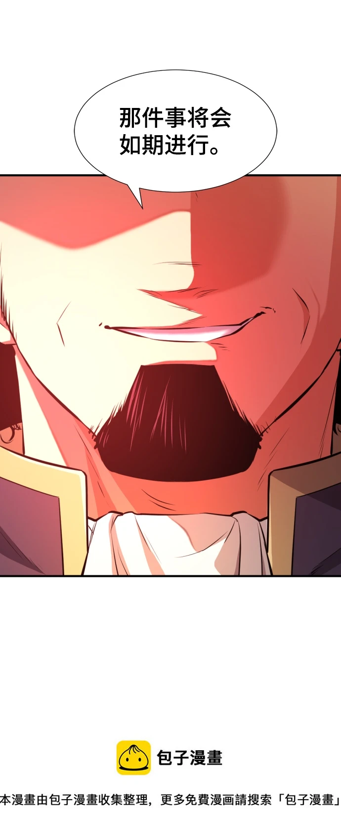 第83话49