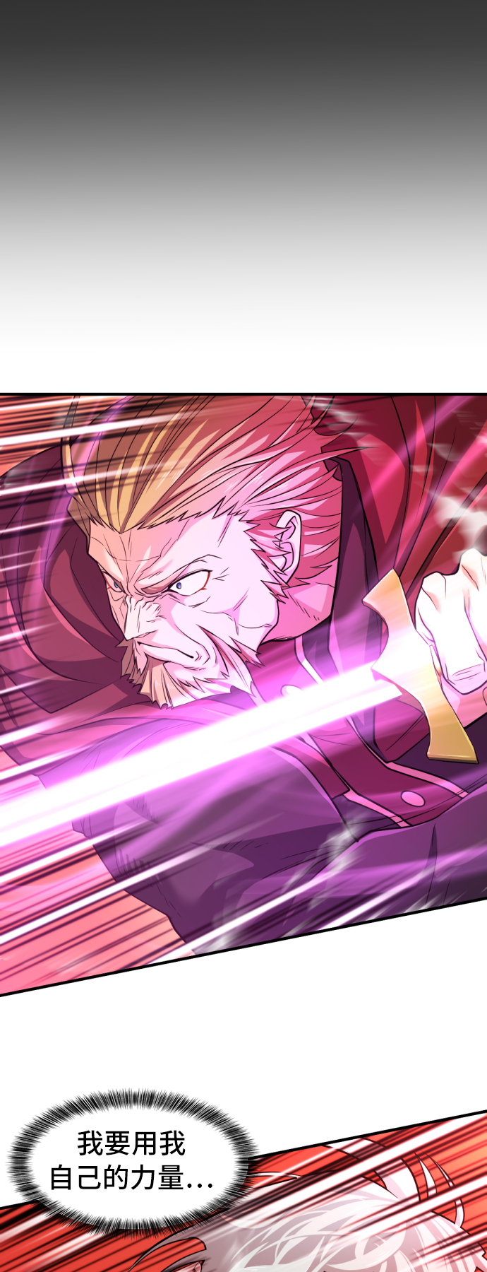 第45话31