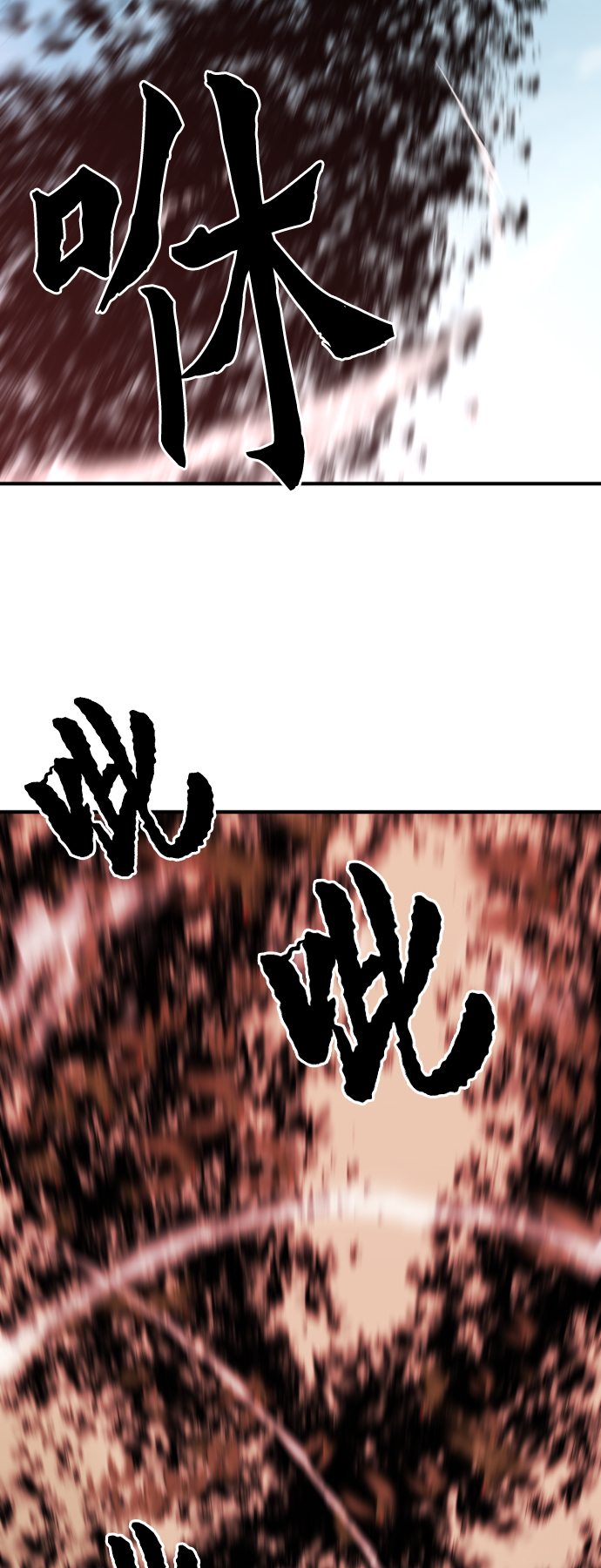 第50话27