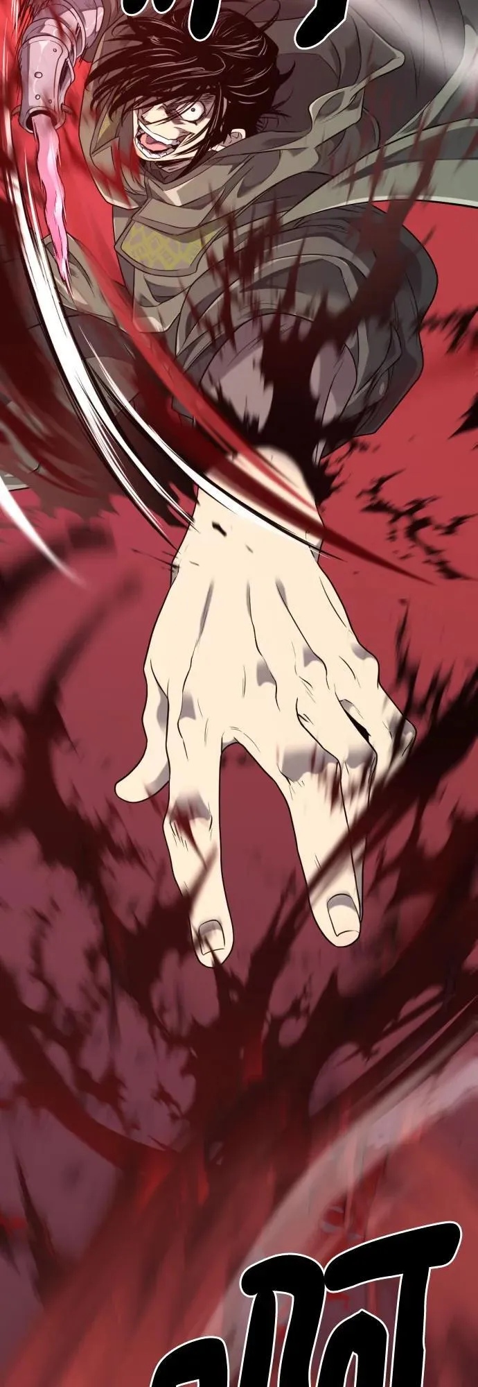 第136话43