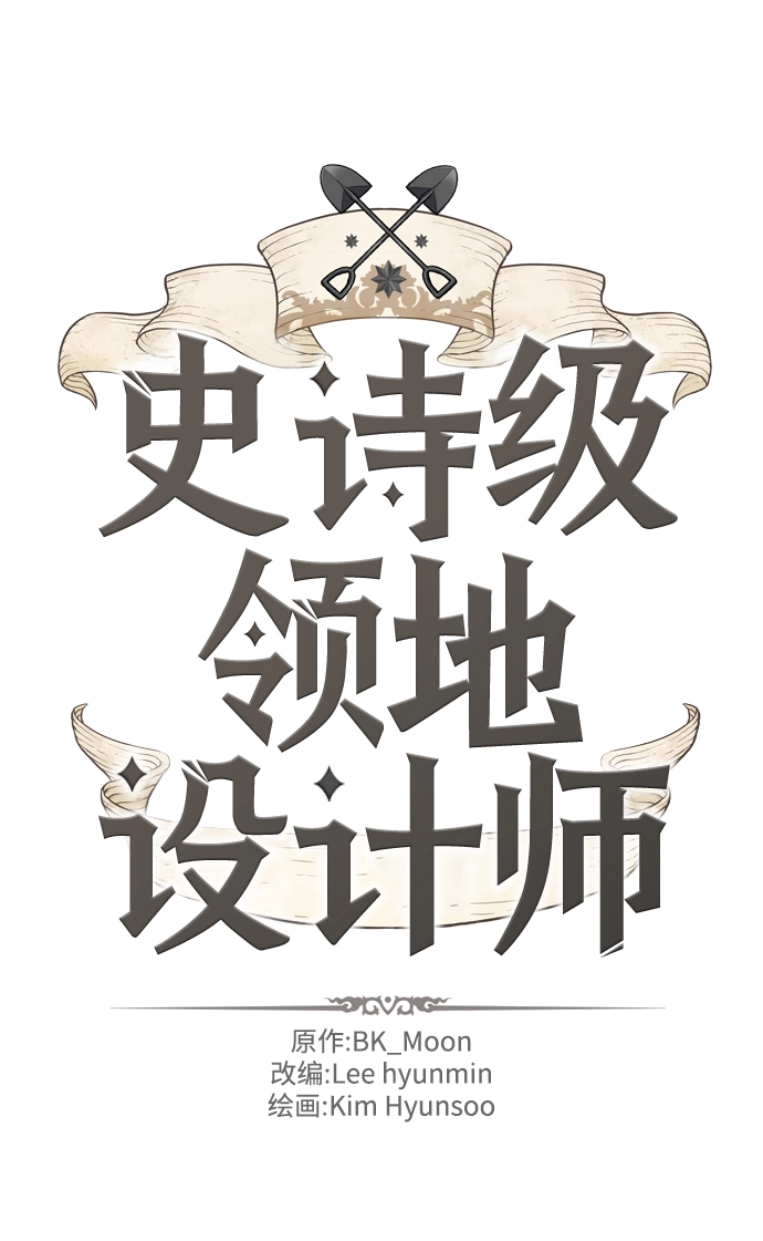 第34话1