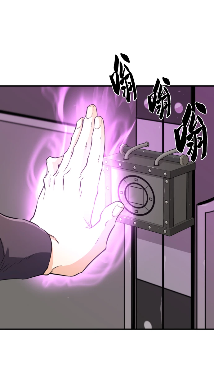 第84话48