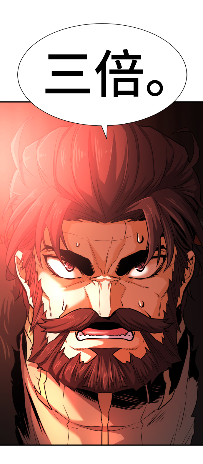 第35话47