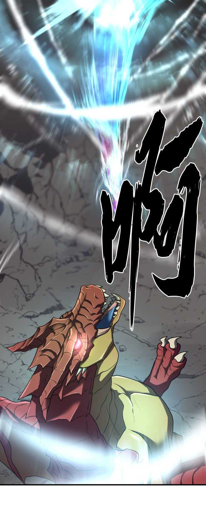 第73话69