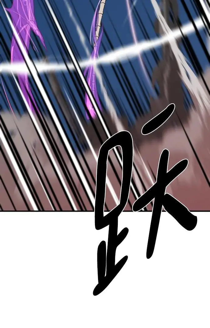 第106话68